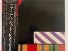 PINK FLOYD THE FINAL CUT DIGITAL MASTER SOUND CBS SONY 30AP 2534 JAPAN OBI LP