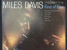 Miles Davis -Kind Of Blue- Terre Haute Pressing
