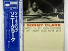 Sonny Clark - Sonny's Crib Blue Note BLP 1576 GXK 8118(M) Japan / 47 W 63rd NYC