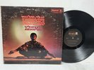 PHAROAH SANDERS Karma 1973 LP IMPULSE  A-9181 Gatefold Play Graded VG++