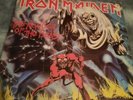 Iron Maiden - The Number Of The Beast LP 1982 Vinyl Record