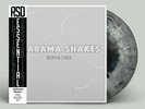 Alabama Shakes 