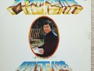 Michael Kwan 關正傑 – 大地恩情 Philips 6380 214 1980 Made in Hong Kong