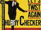 Chubby Checker - Let's Twist Again '86 LP JAPAN Reissue  come with insert & OBI