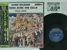 JANOS STARKER SHIGEO NERIKI VIRTUOSO MUSIC  DENON OX7140ND JAPAN OBI PROMO LP