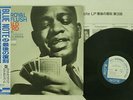 DONALD BYRD ROYAL FLUSH BLUE NOTE BN-4101 JAPAN OBI VINYL LP