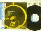 HANK MOBLEY NO ROOM FOR SQUARES BLUE NOTE BN 4149 JAPAN OBI VINYL LP