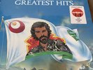 ️Cat Stevens : Greatest Hits (Exclusive Opaque Red Vinyl LP, 2021)