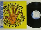 HORACE SILVER QUINTET HORACE-SCOPE BLUE NOTE BN 4042 JAPAN OBI VINYL LP