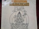 buddhist meditation east west 2 x lp peter michael , hamel popol vuh