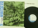 IKE QUEBEC IT MIGHT AS WELL BE SPRING BLUE NOTE BN 4105 JAPAN OBI VINYL LP