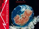 Loudness (5) - The Birthday Eve / NM / LP, Album