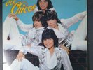 LOS CHICOS LATIN LP SEALED PROFONO