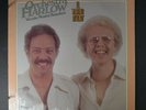 ORCHESTRA HARLOW El Albino Divino LATIN LP SEALED ORIGINAL SALSA GUAGUANCO FANIA