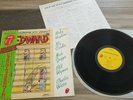 Rolling Stones - Jamming with Edward - Lp 33t Japan Obi - Ess-63006 -  Ry Cooder