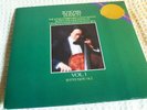 Bach Solo Cello Suites Yo-Yo Ma. Vol 1. Original CBS Digital Pristine Disk