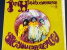 The Jimi Hendrix Experience Are You Experienced? Reprise Mono 1st Press Shrink