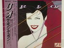 DURAN DURAN / RIO JAPAN ISSUE LP W/ OBI, INSERT