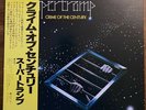 SUPERTRAMP CRIME OF THE CENTURY A&M AMP-7045 Japanese Pressing With OBI VG+