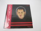 GARY NUMAN TELEKON Promo ATLANTIC P-10911A with OBI Japan Vinyl LP