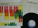 SONNY CLARK SAME BLUE NOTE GXF 3005 JAPAN VINYL LP