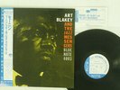 ART BLAKEY AND THE JAZZ MESSENGERS MOANIN' BLUE NOTE BNJ-71011 JAPAN OBI LP