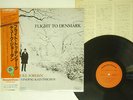 DUKE JORDAN FLIGHT TO DENMARK STEEPLE CHASE UPS-2150-S JAPAN OBI VINYL LP