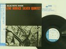 HORACE SILVER QUINTET FINGER POPPIN' WITH BLUE NOTE BNJ 71022 JAPAN OBI VINYL LP