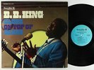 B.B. King - Blues On Top Of Blues LP - Bluesway VG+
