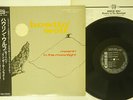 HOWLIN' WOLF MOANIN' IN THE MOONLIGHT CHESS/P-VINE PLP-806 JAPAN OBI VINYL LP