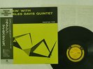 MILES DAVIS QUINTET RELAXIN' PRESTIGE SMJ-6532 JAPAN OBI VINYL LP