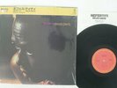 MILES DAVIS NEFERTITI CBS/SONY 23AP 2571 JAPAN OBI CAP OBI SHRINK VINYL LP