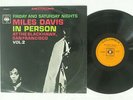 MILES DAVIS IN PERSON VOL.2 COLUMBIA/CBS PSS-90-C JAPAN FLIPBACK COVER VINYL LP