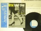SONNY CLARK COOL STRUTTIN' BLUE NOTE GXF 3004 JAPAN OBI VINYL LP