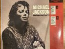 I Just Can't Stop Loving You Michael Jackson Special Limited Edition New Sealed