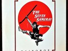 OST LP SEALED THE SEVEN SAMURAI / RASHOMON FUMIO HAYAZAKA 1984 VARESE SARABANDE