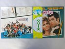 Various Grease RSO MWZ8107,8 Japan  VINYL LP OBI
