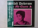 Walt Dickerson To My Queen New Jazz SMJ-6273 Japan VINYL LP OBI