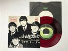 Beatles ALL MY LOVING / LOVE ME DO 1970s Apple RED VINYL Japan  single EX/VG+
