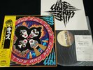 KISS ROCK AND ROLL OVER - JAPAN VINYL LP YELLOW OBI POLYSTAR 22S-5