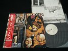 VAN HALEN - FAIR WARNING - JAPAN VINYL LP OBI P-10978W EX-/EX