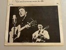 Elvis Presley Radio Special Rare single.   From the Dorsey Brothers show