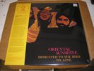 Oriental Sunshine - Decidated To The Bird We Love LP new Round 2 reissue psych