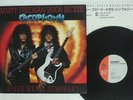 CACOPHONY SPEED METAL SYMPHONY FAR EAST METAL SYNDICATE SP25-5322 JAPAN VINYL LP