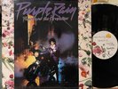Prince Purple Rain Vinyl LP WB 1-25110: Let's Go Crazy, When Doves Cry 1st Press