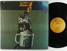 Kinks - Arthur Or The Decline & Fall Of The British Empire LP - Reprise VG++