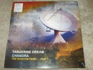 TANGERINE DREAM - CHANDRA - THE PHANTOM FERRY - PART I - DOUBLE LP