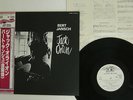 BERT JANSCH JACK ORION TRANSATLANTIC YS 7050 LA JAPAN OBI VINYL LP