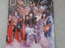 KISS - 1980-1981 WORLD TOUR PROGRAMME + PHANTOM INSERT / UNMASKED BOOK / AUCOIN