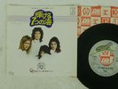 QUEEN SEVEN SEAS OF RHYE ELEKTRA P-1314E JAPAN VINYL 7